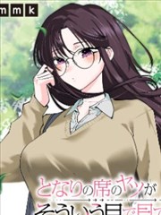 新片热搜